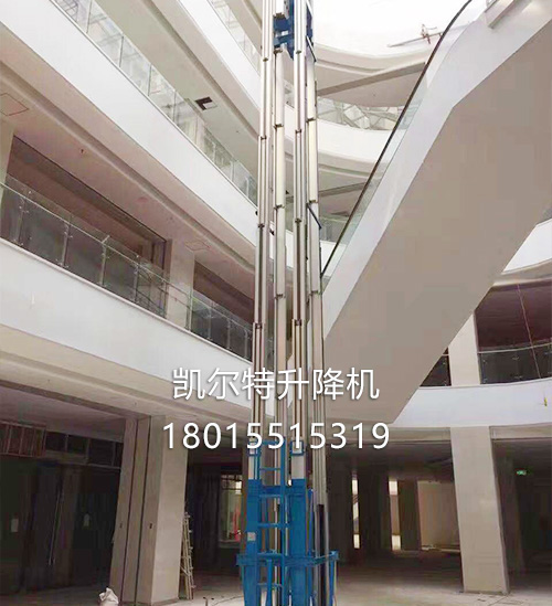 雞頭米