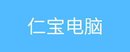調(diào)味品