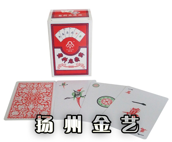 優(yōu)秀企業(yè)獎(jiǎng)2.JPG