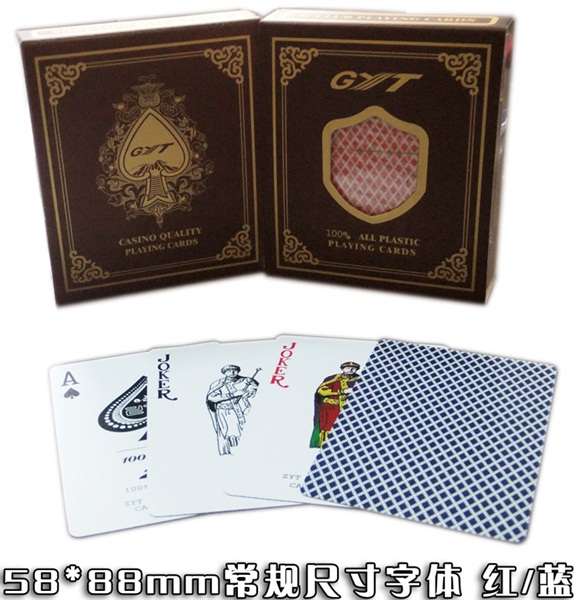 自理報(bào)檢證書(shū).JPG