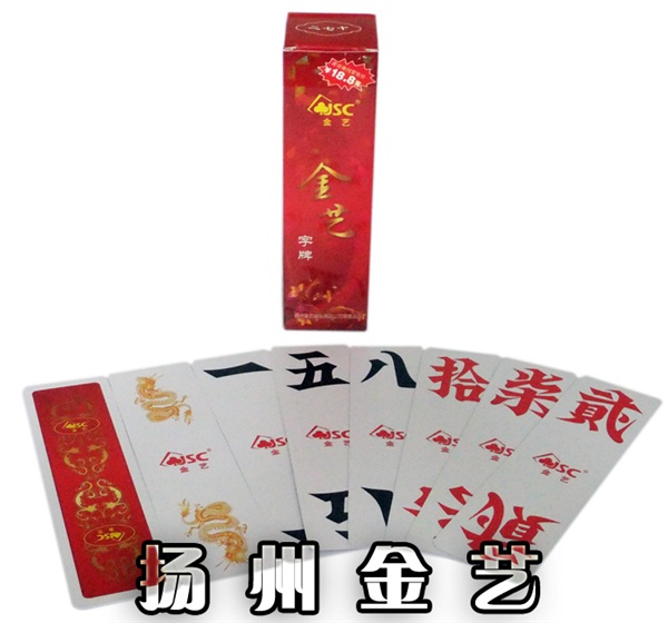 出口備案證明