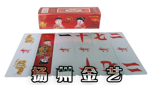 食品生產(chǎn)許可證